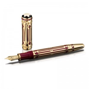 Patron of the Arts Catherine II The Great 888 Limited Edition Fountain Pen 15667  