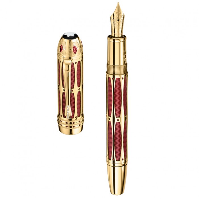 Montblanc Patron of the Arts Pope Julius II 888 Limited Edition Fountain Pen 35577