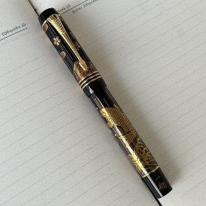 Preowned Parker Duofold Maki-e Leaping Carp Limited Edition Πένα