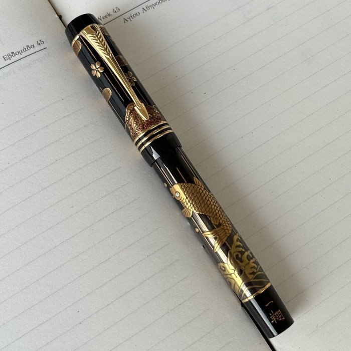 Preowned Parker Duofold Maki-e Leaping Carp Limited Edition Fountain Pen