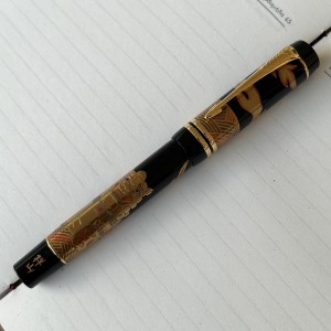 Parker Duofold Maki-e Chinese Lions Limited Edition Fountain Pen