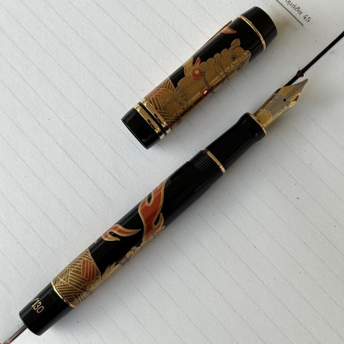 Parker Duofold Maki-e Chinese Lions Limited Edition Fountain Pen