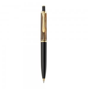 Pelikan Souverän K400 Tortoiseshell Brown Ballpoint Pen