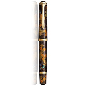 Pelikan Maki-e M1000 Four Leaf Clover Limited Edition Fountain Pen