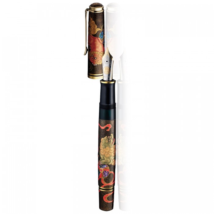 Pelikan Maki-e M1000 Karajishi Limited Edition Fountain Pen