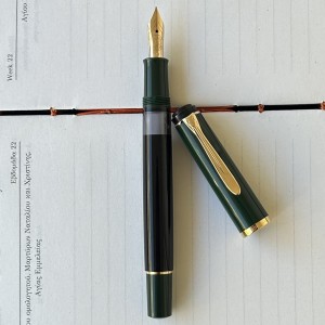 Pelikan Souverän M250 Black Green Fountain Pen