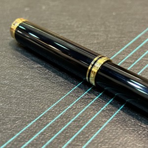 Pelikan Souverän M600 Black Fountain Pen Pre-1998