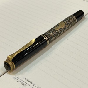 New Old Stock Pelikan M700 Toledo Black Fountain Pen
