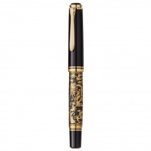 Pelikan Asia Limited Edition Golden Dynasty Fountain Pen