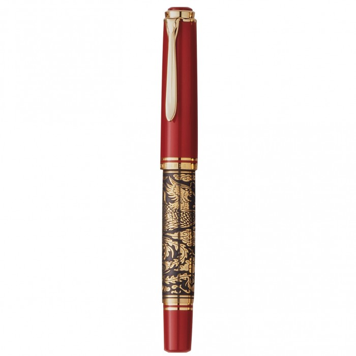 Pelikan Asia Limited Edition Golden Phoenix Fountain Pen