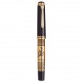 Pelikan M800 Commonwealth Games Limited Edition Fountain Pen