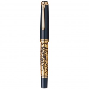 Pelikan M800 Expo 2000 Nature Limited Edition Fountain Pen