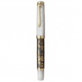 Pelikan M924 White Tiger Limited Edition Fountain Pen