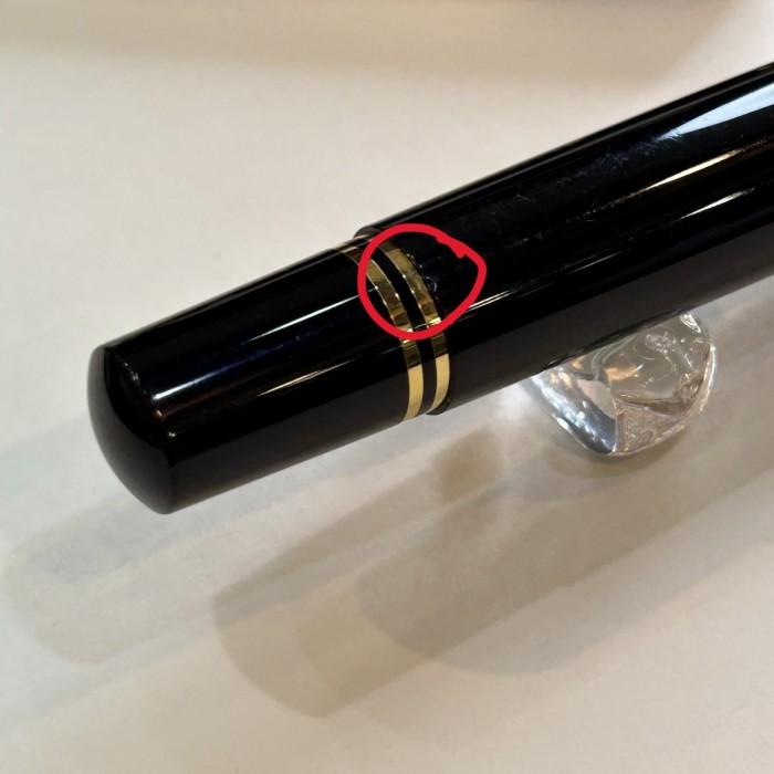 Preowned Pelikan Souverän M800 Black Fountain Pen
