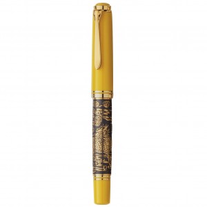 Pelikan Asia Limited Edition Kirin Fountain Pen