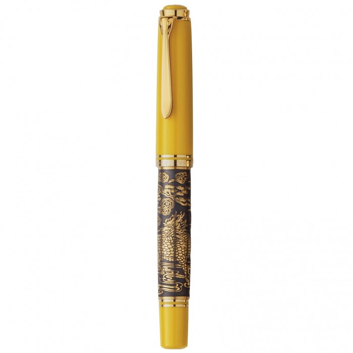 Pelikan Asia Limited Edition Kirin Fountain Pen
