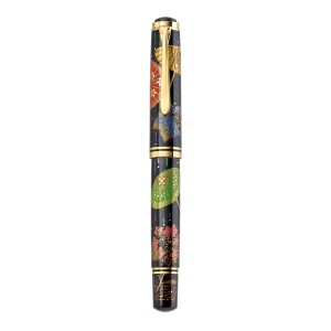 Pelikan Maki-e M1000 Japanese Umbrella Limited Edition Fountain Pen