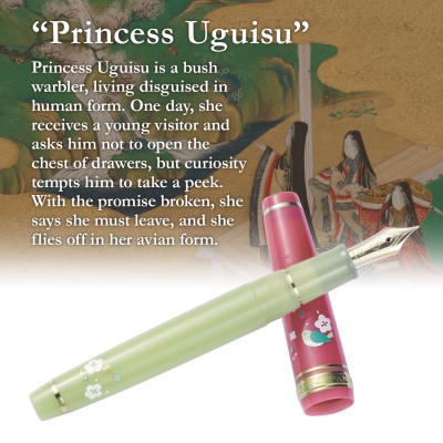 Sailor Professional Gear Princess Raden - Princess Uguisu Fountain Pen