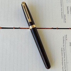 Sheaffer Prelude Marble Brown GT Πένα