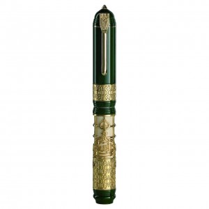Visconti Medina Vermeil Limited Edition Fountain Pen 14852