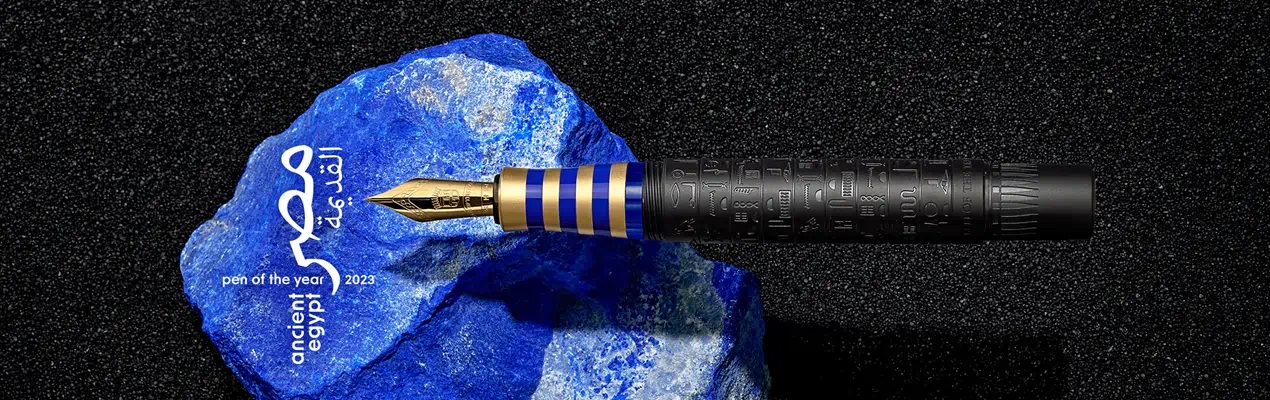 Graf von Faber Castell Pen of the Year 2023 Ancient Egypt